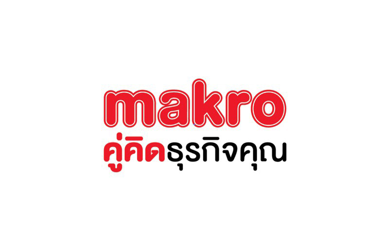 mileage-thailand-makro