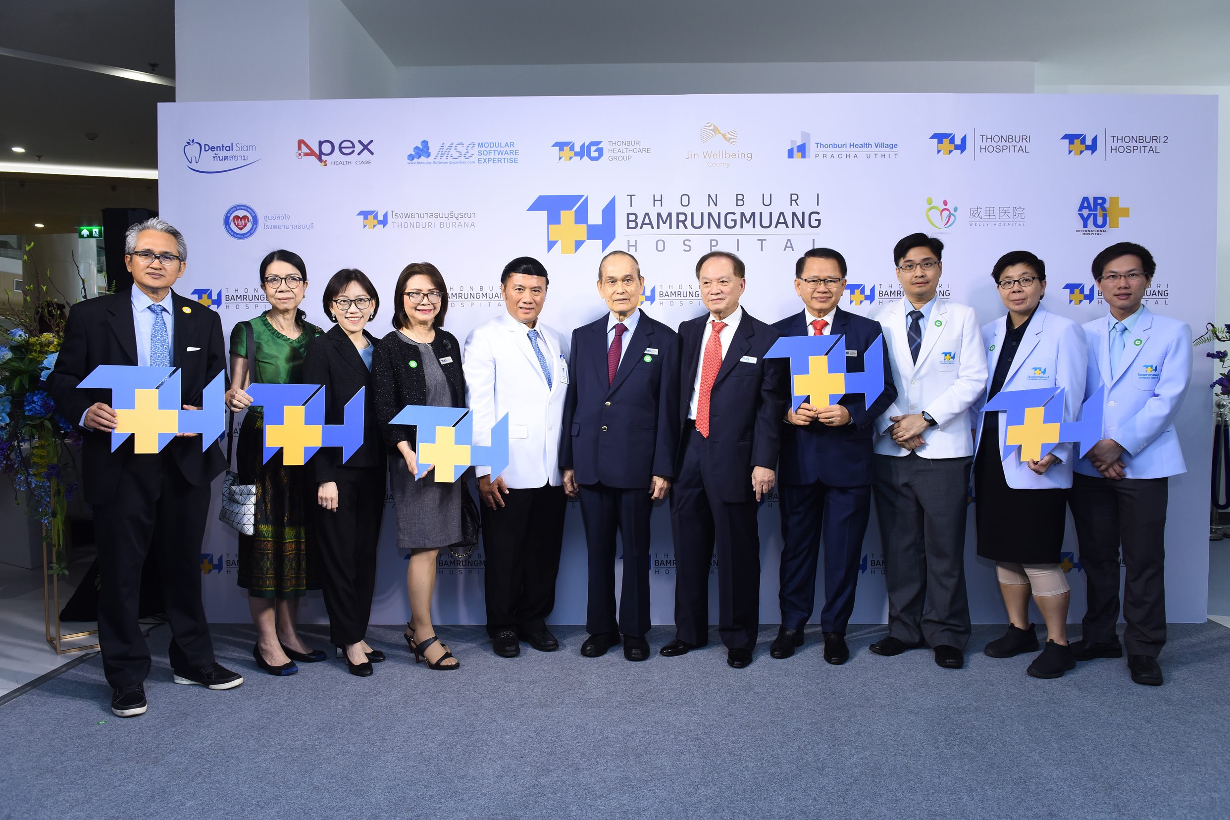 Mileage Group drives publicity for Thonburi Healthcare Group’s Medical Centre in Bangkok throughout Asia